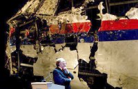 Розслідування авіакатастрофи МН17 над Донбасом може затягнутися на десятки років, - експерт