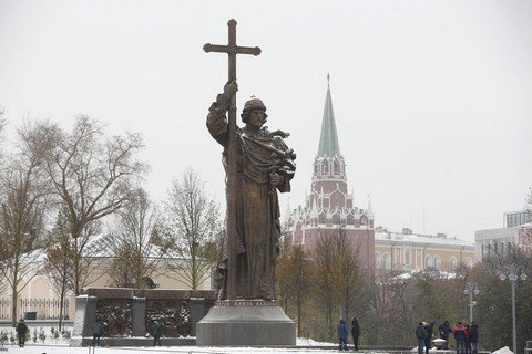 В Москве открыли памятник киевскому князю Владимиру