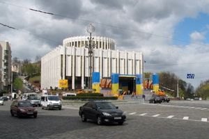 Центр Киева сегодня перекрыт