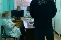 В Киеве разоблачили COVID-мошенников, продававших фальшивые справки о вакцинации