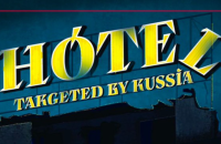 “Репортери без кордонів” звинуватили Росію в обстрілі готелів з журналістами з метою змусити пресу замовкнути