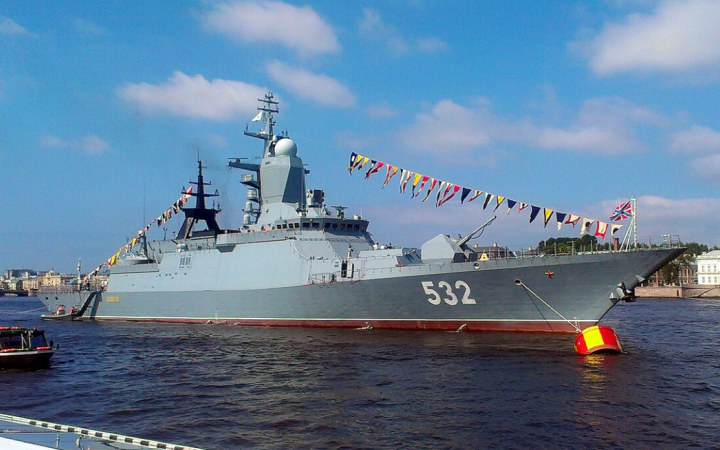 У Ла-Манші цього тижня ВМС Британії перехопили та супроводжували військовий корабель РФ та нафтовий танкер