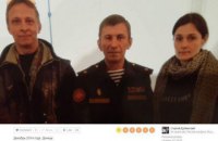 Bellingcat выпустил новый доклад о российском офицере, отвечавшим за перевозку "Бука"