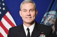 Командувача П'ятим флотом ВМС США знайшли мертвим