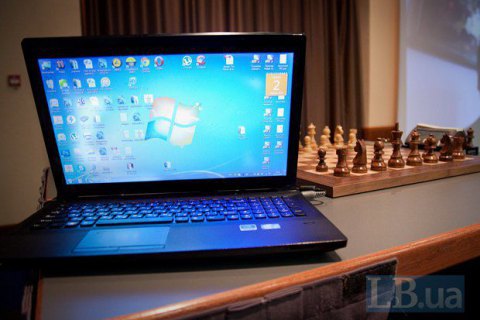 Куплю Ноутбук В Луганской Обл