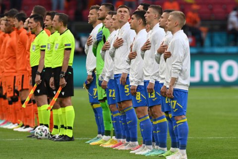 После Евро-2020 сборная Украины потеряла одну позицию в рейтинге ФИФА