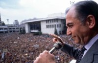 Помер перший демократичний президент Румунії