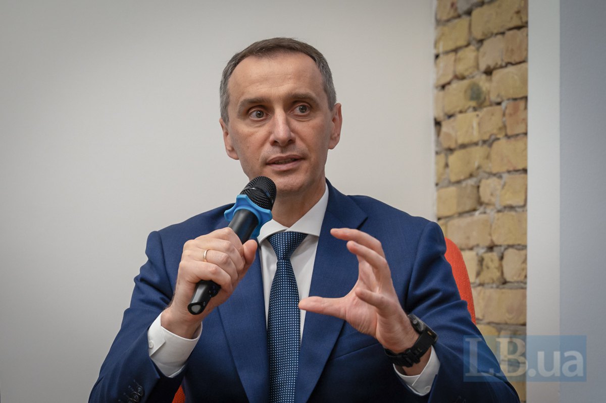 Віктор Ляшко, міністр охорони здоров’я України