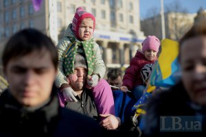 Ученые и академики мира призывают поддержать украинцев на Евромайдане