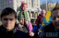 Ученые и академики мира призывают поддержать украинцев на Евромайдане