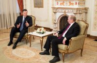 Янукович с Путиным планируют подвести итоги газовых переговоров