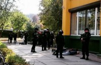 В Киеве "рэкетиры" устроили стрельбу возле станции метро