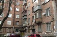 В Днепропетровске телефонный террорист «заминировал» жилой дом