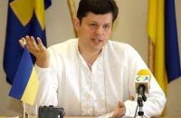Оппозиция обжалует в Евросуде отказ ЦИК зарегистрировать Тимошенко и Луценко