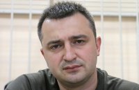 Прокурор сил АТО Кулик получил новую должность в Генпрокуратуре