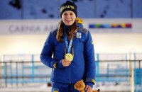 Україна здобула перше "золото" на юніорському ЧС-2024 з біатлону 