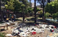 При вибуху в турецькому місті Суруч загинули 27 людей (оновлено)