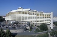 ФДМ скасував аукціон з приватизації київського "Президент-готелю"