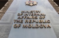 Молдова не пустила майже 200 осіб, які “являють підвищений ризик для національної безпеки”