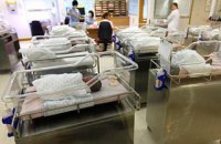 Названі найпопулярніші імена новонароджених киян у 2017 році