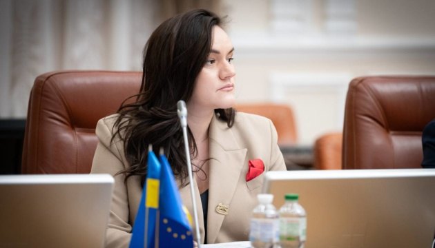 Міністерка культури Тетяна Бережна