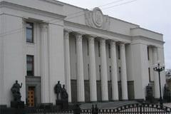 Рада отложила ликвидацию райсоветов в Киеве