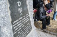 “Я можу вибачити, я не можу забути”: як євреї бережуть пам’ять про Голокост і чим цей досвід може бути корисним для України