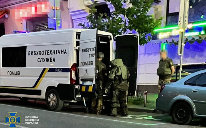 СБУ запобігла теракту в кав’ярні у центрі Києва