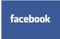 Фейсбук — не традиційна, а глобальна публічна демократія