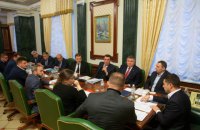 На совещании в ОП утвердили пять сценариев реинтеграции временно оккупированных территорий Донбасса