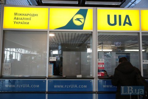 Украинские авиакомпании на месяц приостановят полеты в Китай