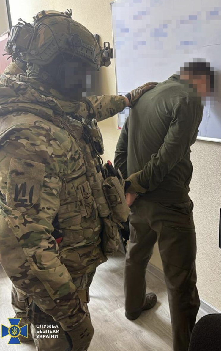 Затримання посадовців