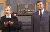 ​​Тимошенко намекнула на интеллект Януковича