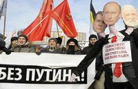 В Новосибирске решили провести 12-часовой митинг за честные выборы