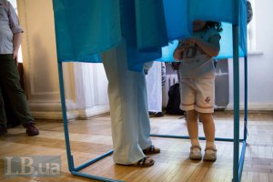 Киевские выборы: известны результаты подсчета 80% протоколов