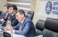 Насіров назвав призначення Лікарчука своїм заступником політичною помилкою