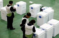 В Южной Корее правящая партия проиграла выборы в парламент