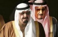 У Саудівській Аравії затримали 11 принців, які виступили проти жорсткої економії