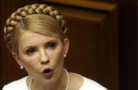 Тимошенко снова хочет голову Табачника и Хорошковского
