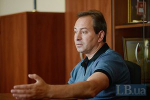 Томенко признал провал акции "Вставай, Украина"