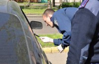 У Миколаєві підприємця на парковці пограбували на мільйон