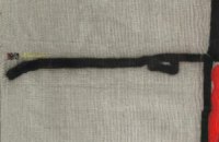 Colliderland - Земля «после» коллайдера