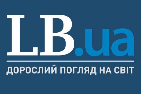 LB.ua разыгрывает среди подписчиков 5 футболок с автографами игроков сборной Украины