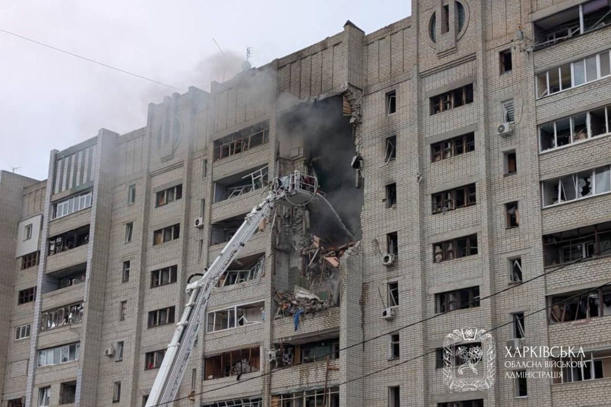наслідки атаки РФ по Харкову