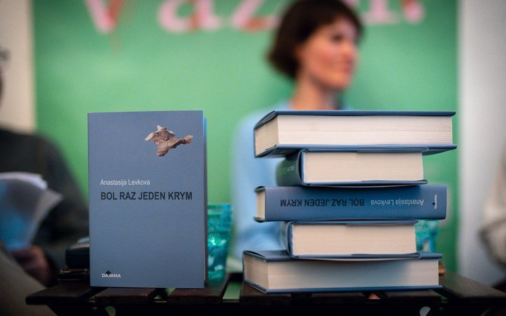 Українські письменниці презентували свої книги на міжнародному літературному фестивалі у Словаччині