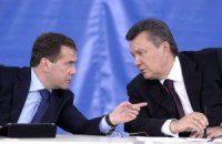 Медведєв запропонував Януковичу разом боротися з кризою