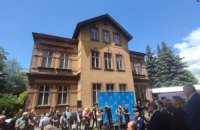 У Боснії і Герцеговині, в Республіці Сербській, відкрився офіс російського посольства
