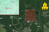 Партизани “АТЕШ” розвідали російський хімзавод у Брянську, де виробляють компоненти для РСЗВ