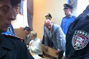 Тимошенко продолжили судить 
