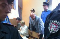 Возобновился суд по делу Тимошенко